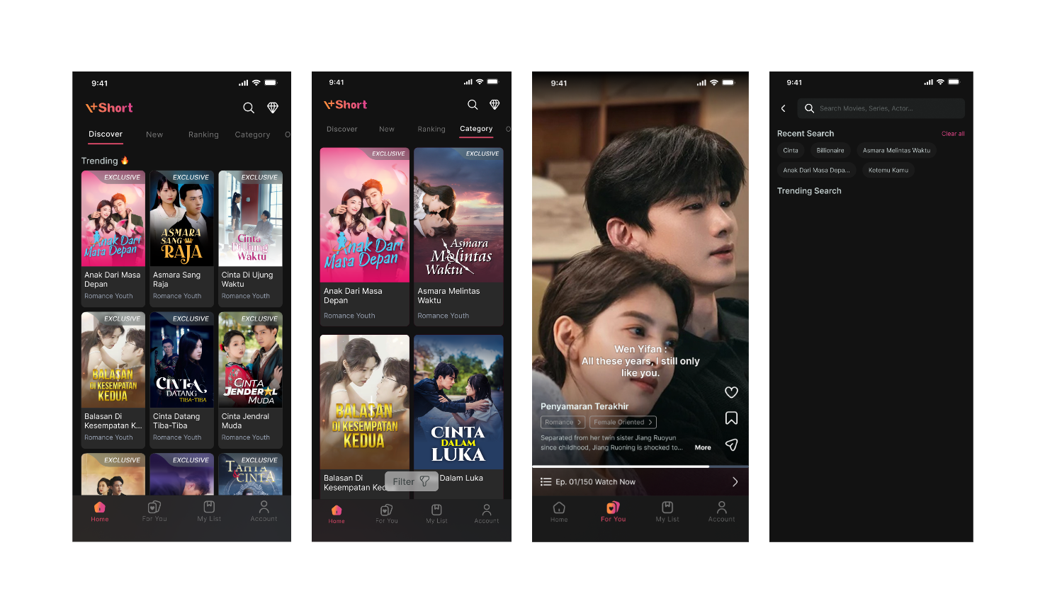 Screen1